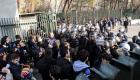 إيران تعادي طلابها.. حبس جامعيين متفوقين بتهمة التحريض