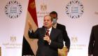  السيسي: دعم الأشقاء العرب أسهم في الحفاظ على مصر