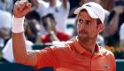 Sırp tenisçi Novak Djokovic, Wimbledon'a katılabilecek