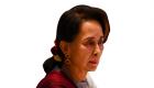 الأربعاء.. محكمة في ميانمار تصدر حكمها على سو تشي