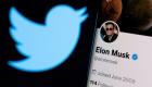الكشف عن "الشرط الجزائي" في صفقة تويتر