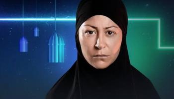 منة شلبي في مسلسل "بطلوع الروح"