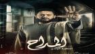 مسلسل "المداح 2" الحلقة 26.. صابر يكشف حقيقة شخصية عماد 