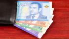 أسعار العملات اليوم في المغرب الأربعاء 27 أبريل 2022.. اليورو يتراجع