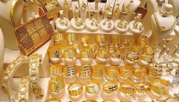 تراجع أسعار الذهب اليوم في لبنان