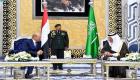  رئيس مجلس القيادة الرئاسي اليمني يصل السعودية