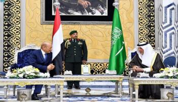 جانب من مراسم استقبال العليمي في جدة