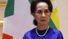 Birmanie : l'UE dénonce un procès «politiquement motivé» pour Suu Kyi