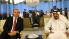 أردوغان يزور السعودية.. ماذا تغير بين 2017 و2022؟