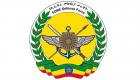 إثيوبيا تتهم جبهة تحرير تجراي بالوقوف وراء رفض جنودها "الأمميين" العودة للبلاد