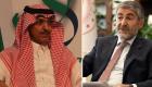 وزيرا المالية السعودي والتركي يبحثان هاتفيًا تعزيز التعاون الثنائي