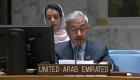 الإمارات تؤكد ضرورة معالجة التحديات الأمنية في سوريا  