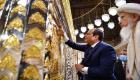 من هو سلطان طائفة البهرة الذي شهد افتتاح مسجد الحسين بمصر؟