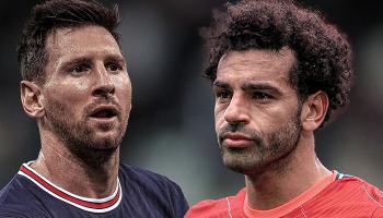 ليونيل ميسي ومحمد صلاح