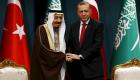 أردوغان يبدأ الخميس زيارة إلى السعودية لبحث العلاقات الثنائية