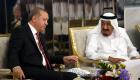 السعودية وتركيا.. أردوغان نحو "خطوة ملموسة" لإعادة زخم العلاقات 
