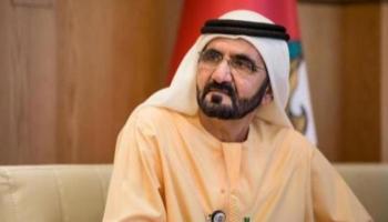 الشيخ محمد بن راشد آل مكتوم