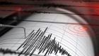 Girit Adası'nda 4.6 büyüklüğünde deprem