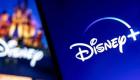 Disney Plus, Gülse Birsel'le anlaştı
