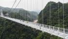 گزارش تصویری | پل شیشه‌ای «اژدهای سفید» در ارتفاع ۱۵۰ متری جنگل‌های ویتنام