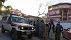 Afghanistan : au moins dix morts dans une explosion dans une mosquée sunnite de Kaboul