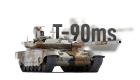 دبابات T-90MS الروسية.. مصر تستعد لامتلاك "اختراع فلاديمير"