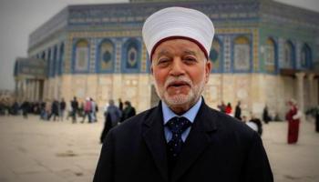  الشيخ محمد حسين، المفتي العام للقدس والديار الفلسطينية 