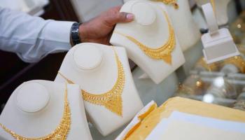 تراجع أسعار الذهب اليوم في الأردن