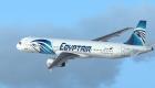 "مصر للطيران" توضح حقيقة "عرض العيد".. التذكرة بـ33 دولارا؟