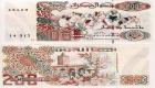 سعر الدولار واليورو اليوم في الجزائر السبت 30 أبريل 2022