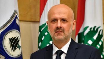  وزير الداخلية اللبناني بسام المولوي