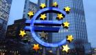 Euro Bölgesi'nde enflasyon yıllık yüzde 7,5'le rekor kırdı
