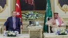 Cumhurbaşkanı Erdoğan Kral Selman ile bir araya geldi