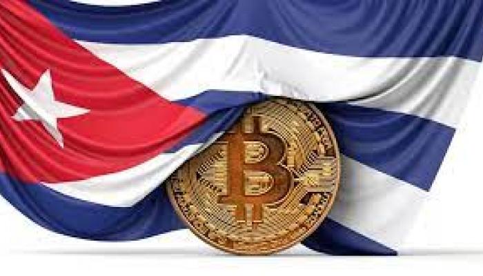 Cuba exige désormais que les entreprises de cryptographie obtiennent une licence de la banque centrale