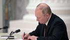 بوتين يحظر على البنوك الروسية تشارك المعلومات مع الخصوم