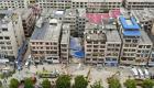 Çin'de Hunan eyaletindeki çöken binayla ilgili 9 kişi gözaltına alındı