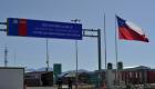 Covid / Chili : Le pays rouvre ses frontières terrestres après plus de deux ans