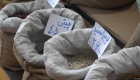 افزایش چهار برابری قیمت ماکارونی و برنج در بازار ایران