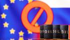 حظر النفط الروسي.. سلاح ذو حدين في حرب العقوبات الأوروبية