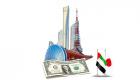 ارتفاع ملحوظ لواردات اليابان من نفط الإمارات