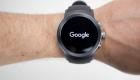 ساعة جوجل الجديدة في مواجهة "أبل".. تسريب يكشف الاختلاف