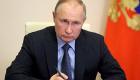 Putin ekonomik önlemleri içeren yeni bir kararname imzaladı