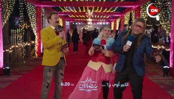 مشهد من الكبير أوي 6