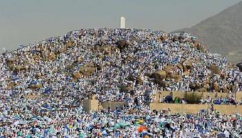 وقفة عرفات