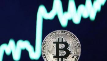 أسعار العملات الرقمية اليوم
