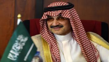 الأمير الوليد بن طلال 