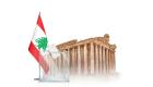 انطلاق انتخابات "لبنانيي الخارج".. آمال وعقبات والعين على المشاركة