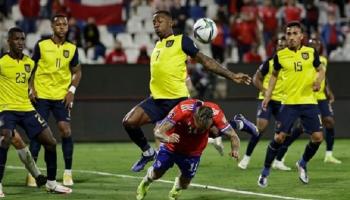 تشيلي والإكوادور