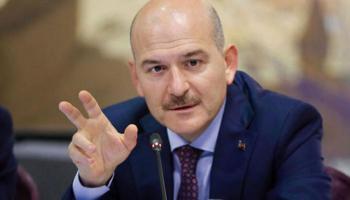 وزير الداخلية التركي سليمان صويلو