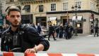جواهر فروشی در پاریس مورد سرقت مسلحانه قرار گرفت